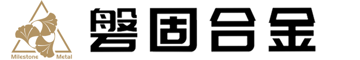 Milestone Metal (Changzhou) Co., Ltd.