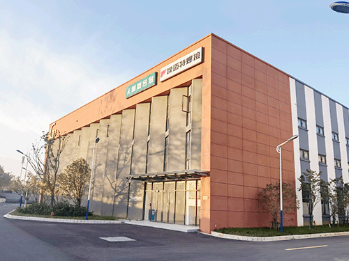 磐固合金企业实力