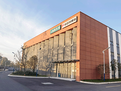 AMET Intelligent Manufacturing (Jiangsu) Co., Ltd. 